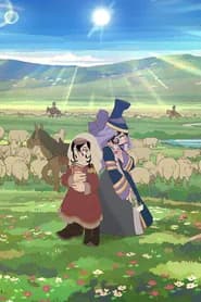 Tenmaku no Jaadugar Dublado